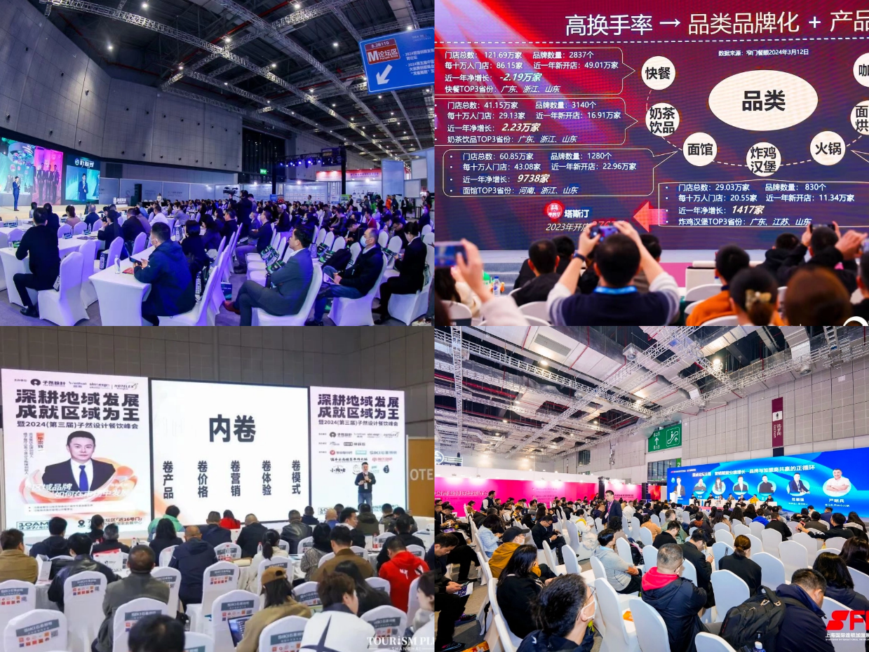 人們?cè)诳磁_(tái)上的人在球場(chǎng)上

AI 生成的內(nèi)容可能不正確。