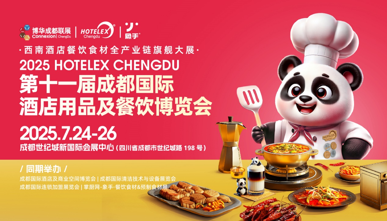 圖片包含 游戲機, 食物, 桌子

AI 生成的內(nèi)容可能不正確。